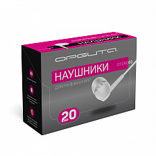 Орбита OT-ERG63 Белые наушники-гарнитура (3.5мм) (УПАКОВКА 20ШТ)