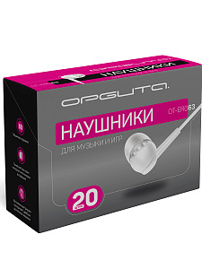 Орбита OT-ERG63 Белые наушники-гарнитура (3.5мм) (УПАКОВКА 20ШТ)