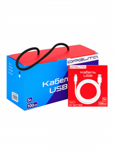 Орбита OT-SMT23 Черный кабель USB 5A (TYPE C) 1м