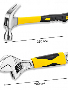 Набор инструментов для автомобиля и дома 88 предметов Патриот PT-INO15