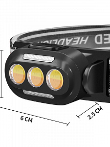 Фонарь налобный, фонарик аккумуляторный Следопыт PT-FLG48B