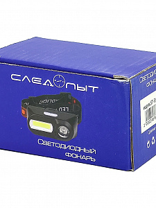 Фонарь налобный аккумуляторный мощный Следопыт ST-FLG07