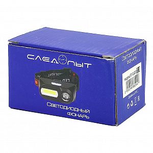 Фонарь налобный аккумуляторный мощный Следопыт ST-FLG07