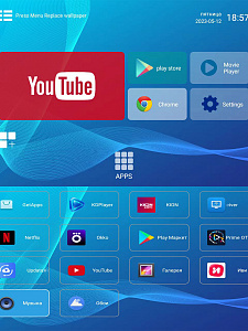 Орбита OT-DVB34 медиа плеер (Allwinner H313, Android12.1, 1Гб, Flash 8ГБ, Wi-Fi)