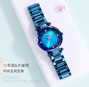 SANDA P1004 часы наручные