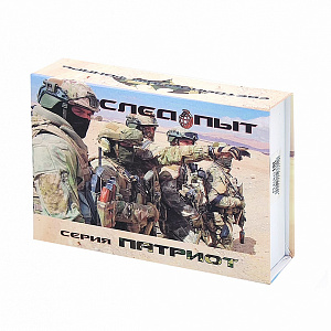 Патриот PT-FLR06 фонарь ручной (1L, 18650.,ZOOM)