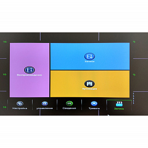 Орбита OT-VNR06 AHD видеорегистратор (16 камер,5Mp-N)