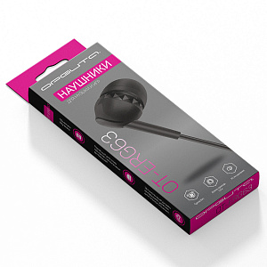 Орбита OT-ERG63 Черные наушники-гарнитура (3.5мм)