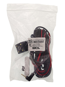 Камера заднего вида автомобильная с подсветкой для видеорегистратора 480ТВЛ TDS TS-CAV21