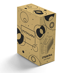 Сушилка для обуви электрическая ультрафиолетовая с таймером TITAVIN TI-SDH001