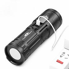 Фонарь ручной аккумуляторный, карманный Следопыт PT-FLR37