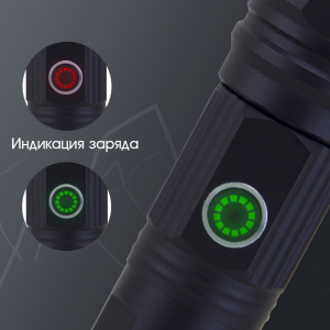 Патриот PT-FLR38 Черный фонарь ручной (1L, 18650.,ZOOM)