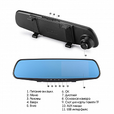 Видеорегистратор автомобильные зеркало с камерой заднего вида TDS TS-CAR10