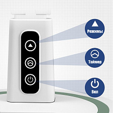Лампа настольная для школьника с таймером Огонёк OG-LDP41A