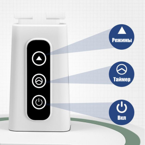 Лампа настольная для школьника с таймером Огонёк OG-LDP41A