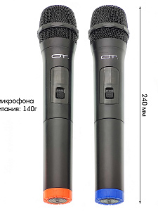 Микрофон караоке беспроводной набор 2шт Орбита OT-ERM12