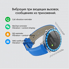 Орбита OT-SMS06(R80) Черный металл спорт браслет