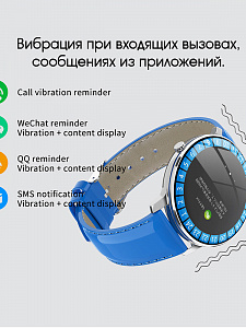 Орбита OT-SMS06(R80) Черный металл спорт браслет