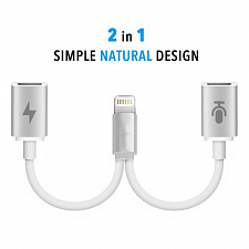 Орбита KM-111 двойной адаптер/переходник для наушников (штекер Lightning - 2 гнезда Lightning)