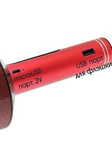 Орбита OT-ERM10 Красный RGB микрофон (Bluetooth, динамики, USB)