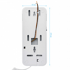 Трубка домофона белая для координатного домофона VIZIT (Визит), Metacom (Метаком), CYFRAL (Цифрал), с отключением звука Орбита OT-VNS09