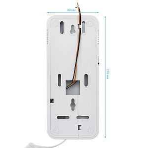 Трубка домофона белая для координатного домофона VIZIT (Визит), Metacom (Метаком), CYFRAL (Цифрал), с отключением звука Орбита OT-VNS09