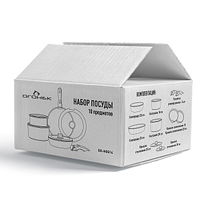 Набор посуды для приготовления с крышками Черный Огонёк OG-HOG14