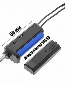 Микрофон караоке беспроводной набор 4 шт Орбита OT-ERM15