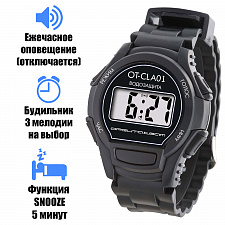 Часы говорящие наручные, с голосовым сопровождением на Русском Орбита OT-CLA01