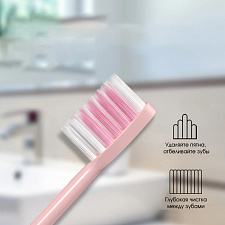 Электрическая зубная щетка ультразвуковая с насадками Огонёк OG-HBT01 Белая