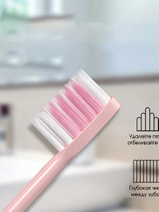 Электрическая зубная щетка ультразвуковая с насадками Огонёк OG-HBT01 Белая