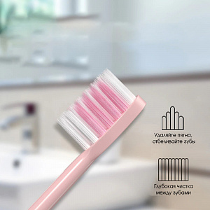 Электрическая зубная щетка ультразвуковая с насадками Огонёк OG-HBT01 Белая