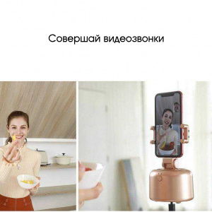 Apai Genie II Золотая вращающаяся панорамная головка