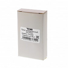 Пульт брелок универсальный для ворот, шлагбаумов, роллет частотой 433 МГц TDS TS-CAS06