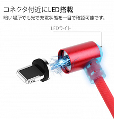 Орбита MG-84 кабель магнитный USB 2A (iOS Lightning) 1м