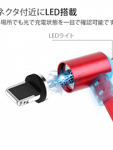 Орбита MG-84 кабель магнитный USB 2A (iOS Lightning) 1м