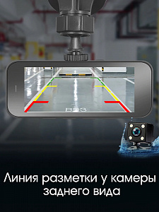 TDS TS-CAR44 автовидеорегистратор