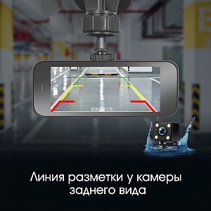 TDS TS-CAR44 автовидеорегистратор