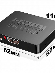 Сплиттер HDMI на 2 выхода Орбита OT-AVW50