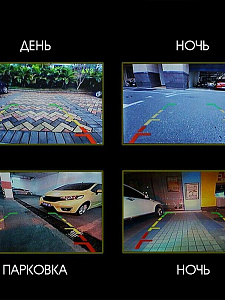 Камера заднего вида автомобильная накладная 500ТВЛ TDS TS-CAV15