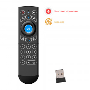 Орбита OT-DVC33/41 пульт универсальный (USB, гироскоп, голос)