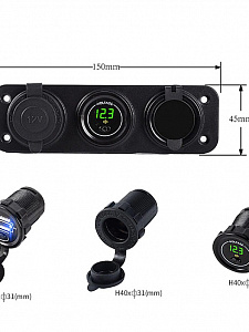 TDS TS-CAU48 Зеленый Разветвитель авто (Врезной)