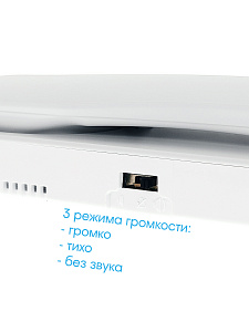 Трубка домофона белая для координатного домофона VIZIT (Визит), Metacom (Метаком), CYFRAL (Цифрал), с отключением звука Орбита OT-VNS09