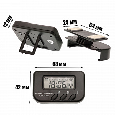 Часы автомобильные электронные с будильником Орбита OT-CLC05