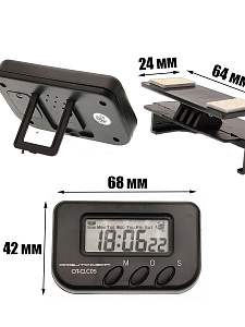 Часы автомобильные электронные с будильником Орбита OT-CLC05