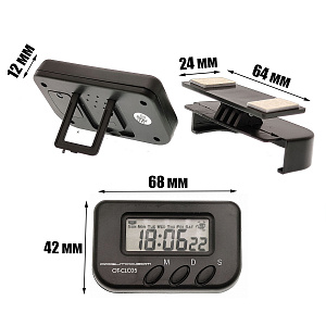 Часы автомобильные электронные с будильником Орбита OT-CLC05