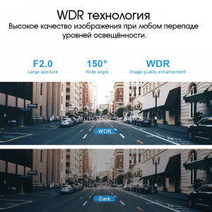 Видеорегистратор автомобильный TDS TS-CAR25