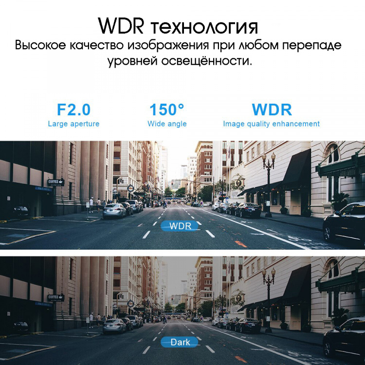 Видеорегистратор автомобильный TDS TS-CAR25