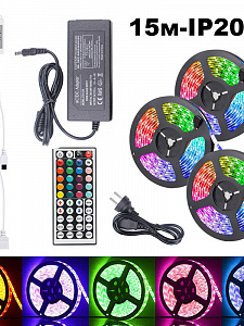 Светодиодная лента комплект с пультом 15м(3*5м) IP20 Огонек OG-LDL16