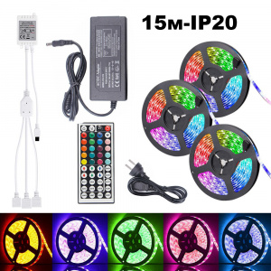 Светодиодная лента комплект с пультом 15м(3*5м) IP20 Огонек OG-LDL16